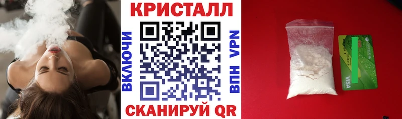 гидра сайт  даркнет сайт  Холм  Amphetamine Premium 