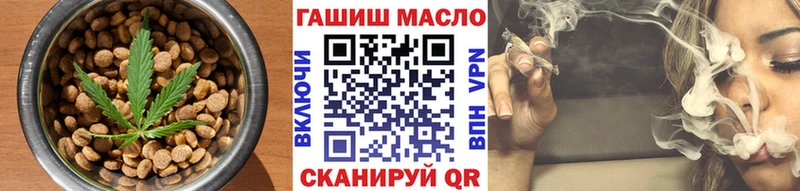 Canna-Cookies конопля Холм