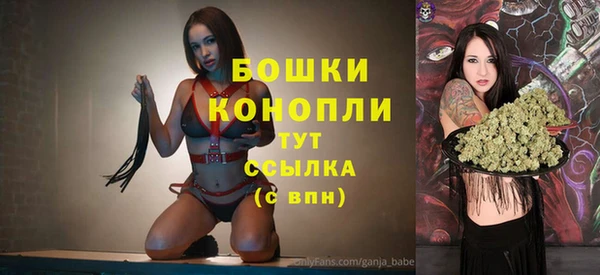 круглые Нефтегорск