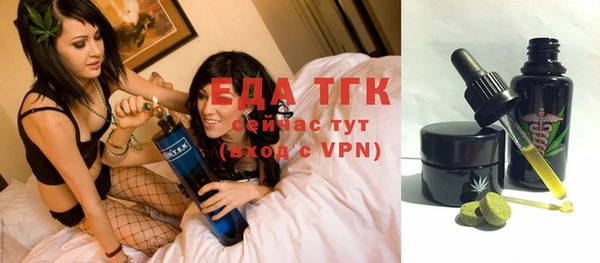 круглые Дмитриев
