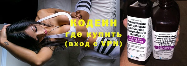 дживик Нефтекумск