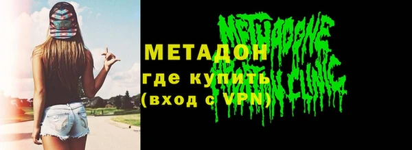 индика Абинск