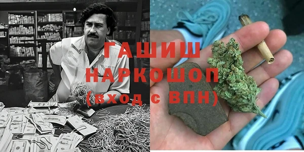 MDMA Premium VHQ Нея
