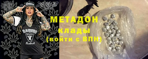 эйфоретик Абдулино