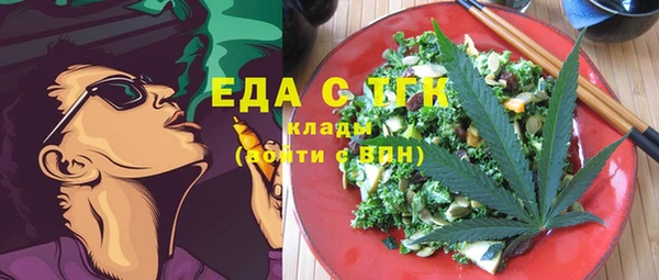 MDMA Premium VHQ Нея