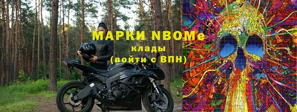 круглые Нефтегорск