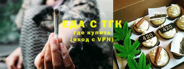 MDMA Premium VHQ Нея