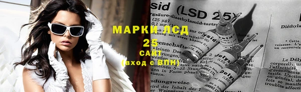 эйфоретик Абдулино