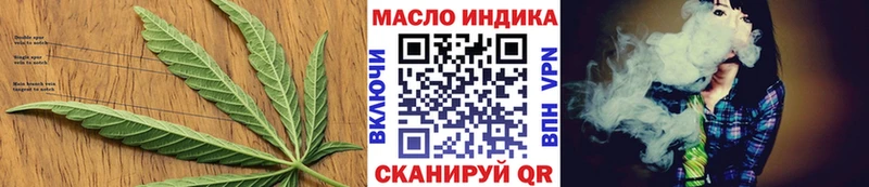 где продают   Холм  дарк нет формула  Дистиллят ТГК жижа 