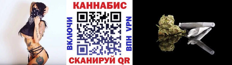 Конопля THC 21%  как найти закладки  Холм 